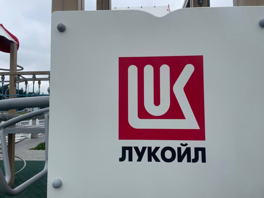 Пакистан готов к бартерной торговле с «Лукойлом»