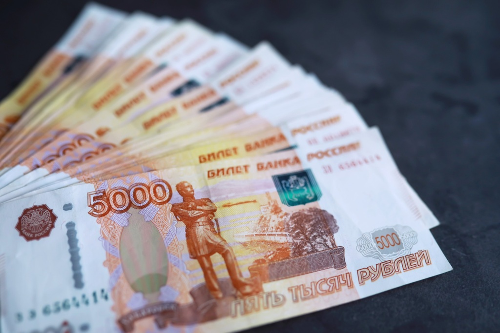 На здравоохранение Вологодской области в этом году направят более 45 миллиардов рублей На здравоохранение Вологодской области в этом году направят более 45 миллиардов рублей