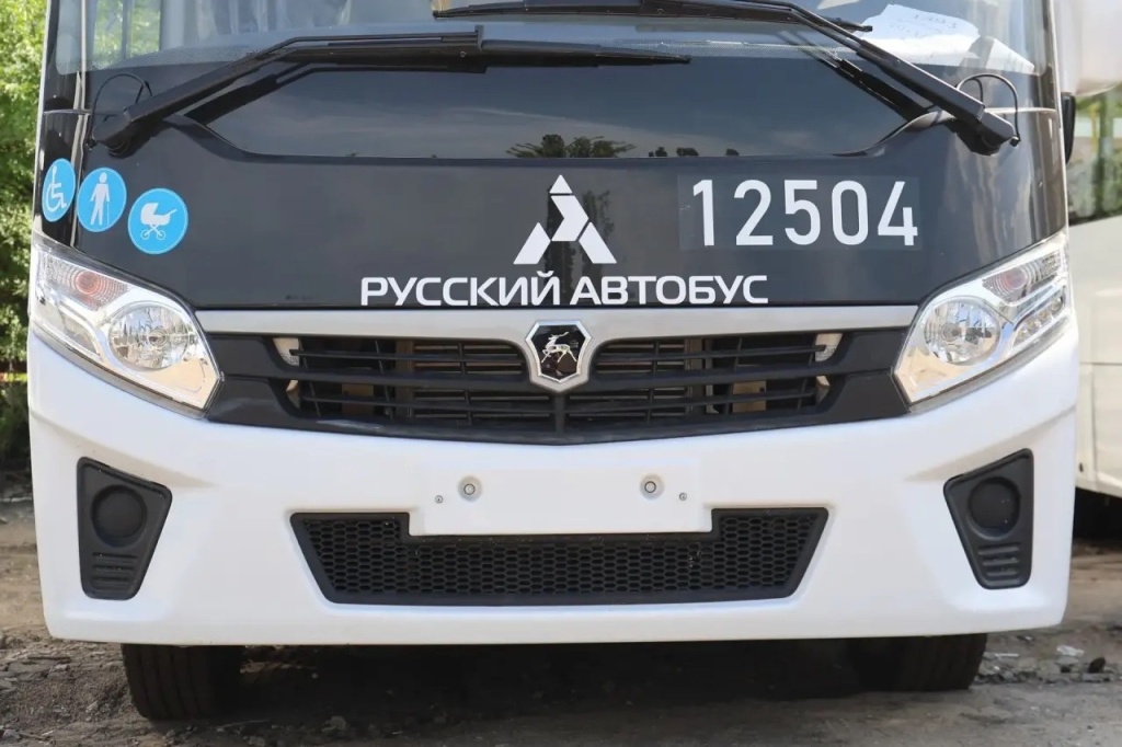 Сергей Петрин: ещё 30 новых автобусов выйдут на улицы Воронежа — город продолжает обновлять пассажирский транспорт Сергей Петрин: ещё 30 новых автобусов выйдут на улицы Воронежа — город продолжает обновлять пассажирский транспорт