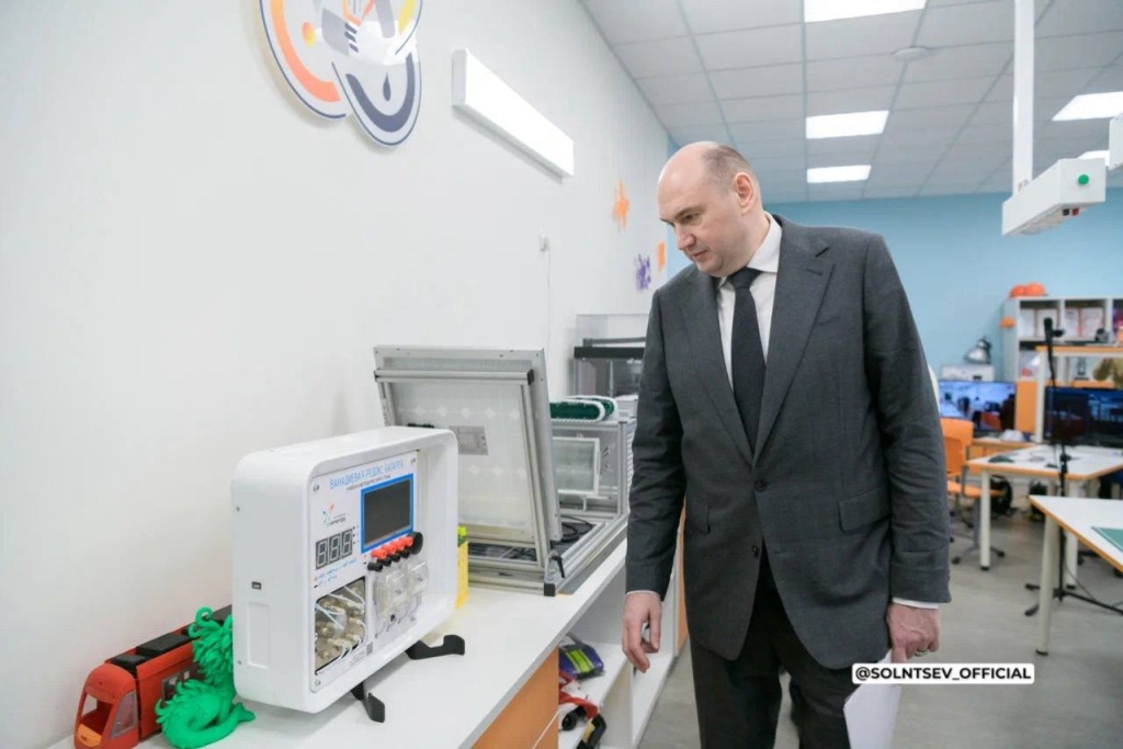 Владимир Путин по видеосвязи открыл современный Политехнический лицей в Оренбурге Владимир Путин по видеосвязи открыл современный Политехнический лицей в Оренбурге