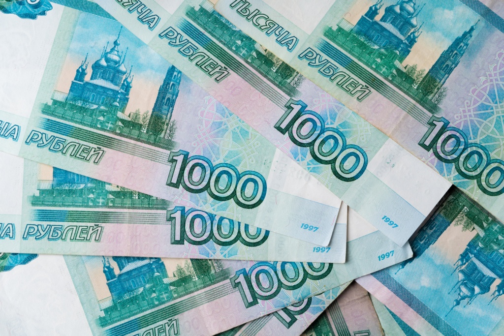 Обновлённая тысячерублевка готовится к выходу в обращение