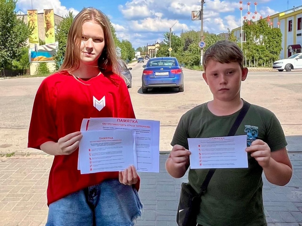 Антитеррористическая акция прошла в Торбеево Антитеррористическая акция прошла в Торбеево