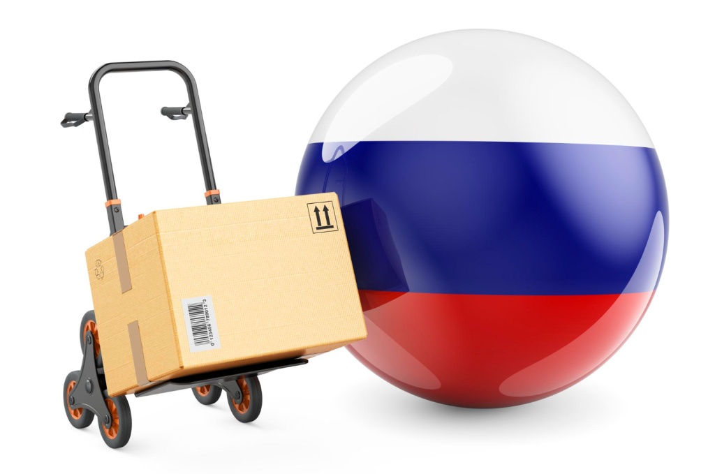 «Почта России» сообщила об убытке в размере 17,1 млрд  рублей по итогам 2024 года