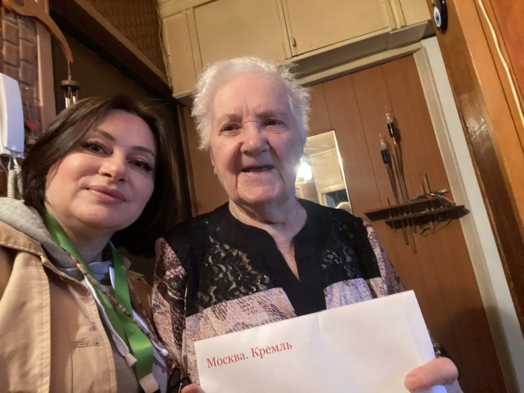 Уполномоченный главы Пушкинского округа поздравила с днями рождения тружениц тыла Уполномоченный главы Пушкинского округа поздравила с днями рождения тружениц тыла