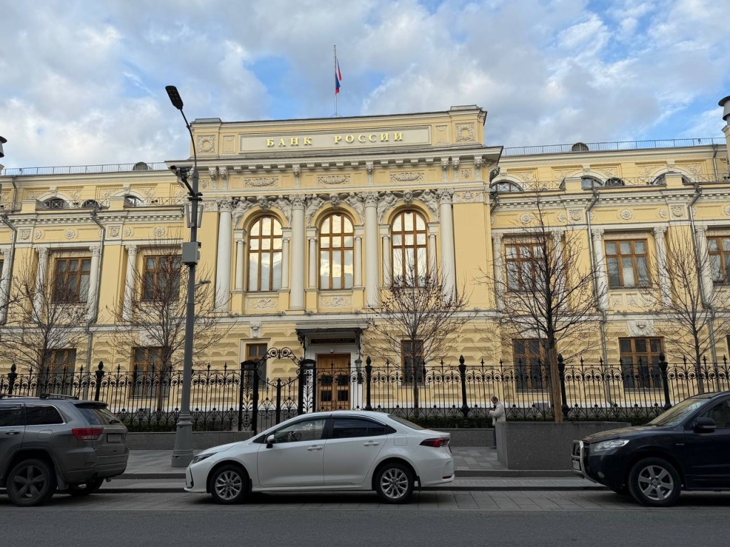ЦБ расширяет поддержку бизнеса: реструктуризация кредитов для пострадавших МСП ЦБ расширяет поддержку бизнеса: реструктуризация кредитов для пострадавших МСП