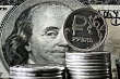 Рубль укрепился: доллар опустился ниже 84 рублей впервые за месяц